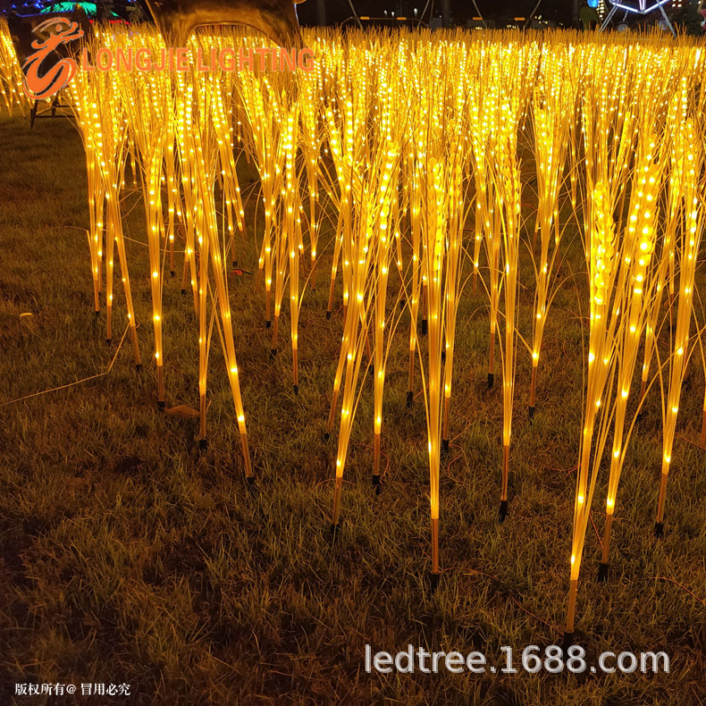 高70CM 发光麦穗地插灯 直供仿真麦穗灯户外发光稻穗地插芦苇led