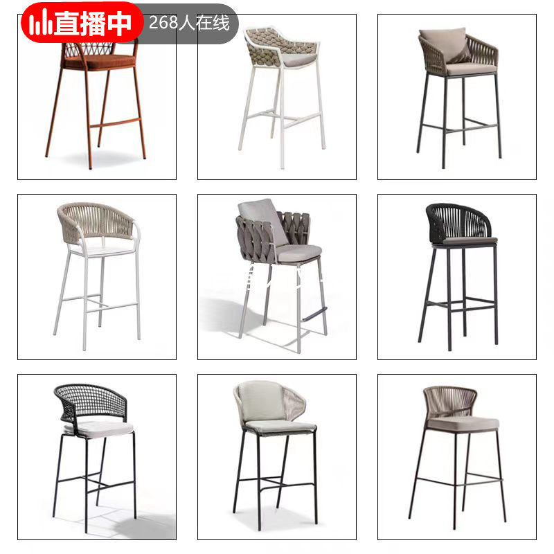 户外吧椅室外吧台桌高脚藤椅酒吧咖啡店酒店创意定制家具铝合金凳,住宅家具,家用高脚椅,淘宝优惠券,粉丝福利购,淘宝优惠卷