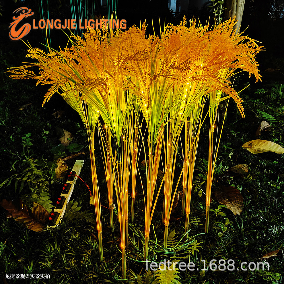 高 0.7米LED麦穗仿真地插灯 太阳能户外防水园林亮化插地草坪灯