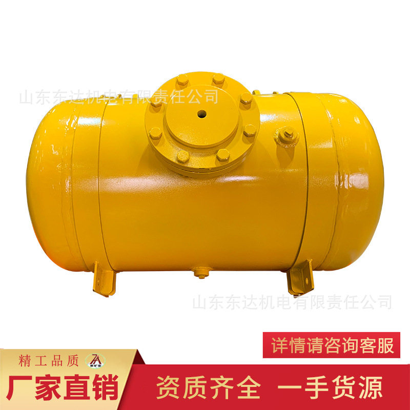 防爆空气炮破拱器KQP-B-150L空气炮粉仓煤仓用破拱助流器