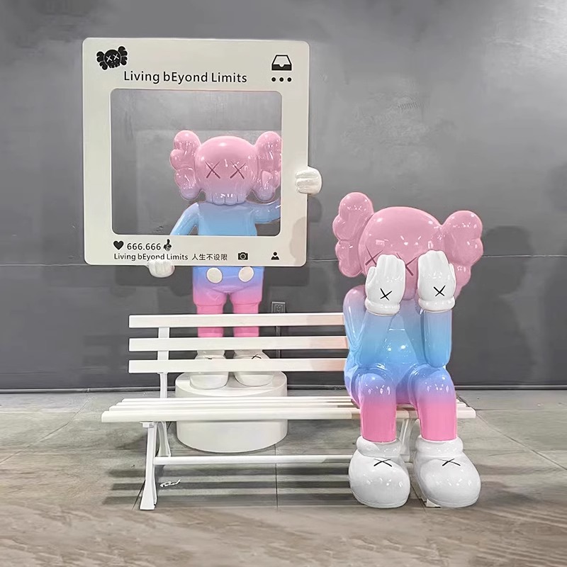 kaws摆件大号暴力熊雕塑网红打卡商场公园店铺门口客厅落地装饰品