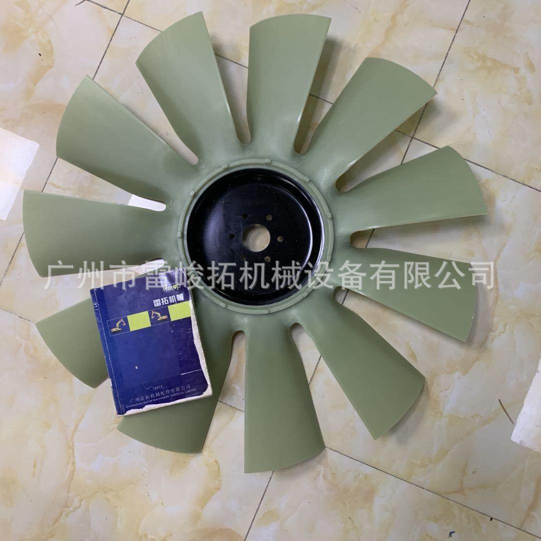 挖掘机装载机工程机械配件R455风扇叶,标准件/零部件/工业耗材,其他液压元件,淘宝优惠券,粉丝福利购,淘宝优惠卷