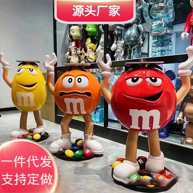 网红落地大摆件mm豆人公仔装饰客厅电视柜旁边大型托盘置物雕塑