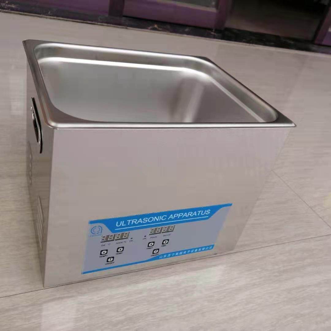 奥超生产超声波脱气乳化均质混合仪消泡设备 超声波脱气机,五金/工具,超声波清洗设备,淘宝优惠券,粉丝福利购,淘宝优惠卷