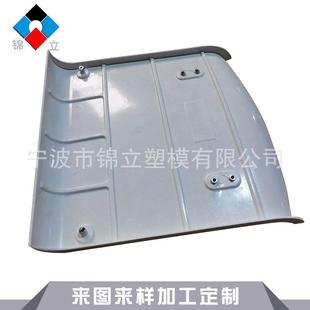 座椅模具 SMC电表箱模具 专业生产塑料模具 玻璃钢模压模具