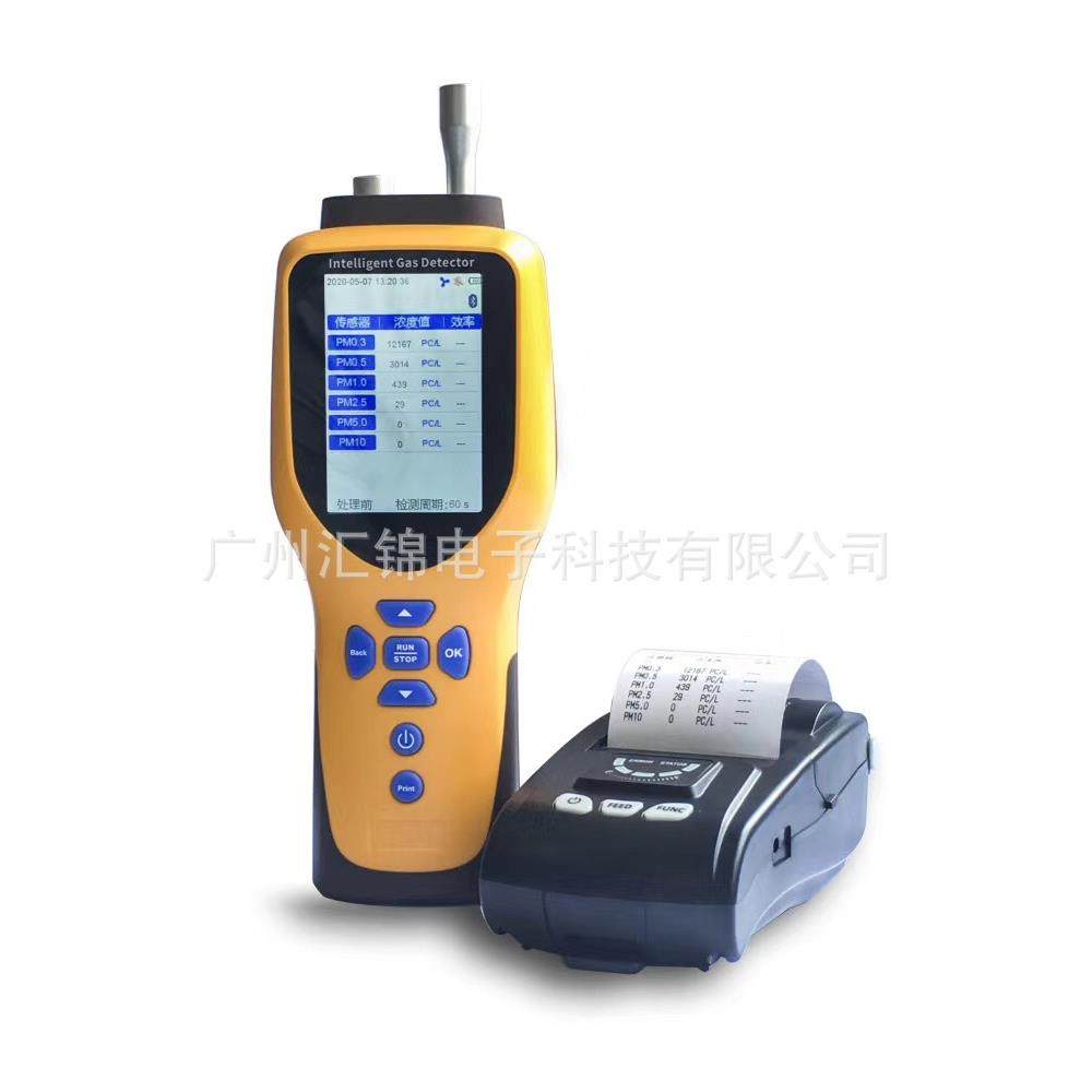 6通道激光粒子计数器 口罩过滤效率检测仪 过滤材料性能检测仪