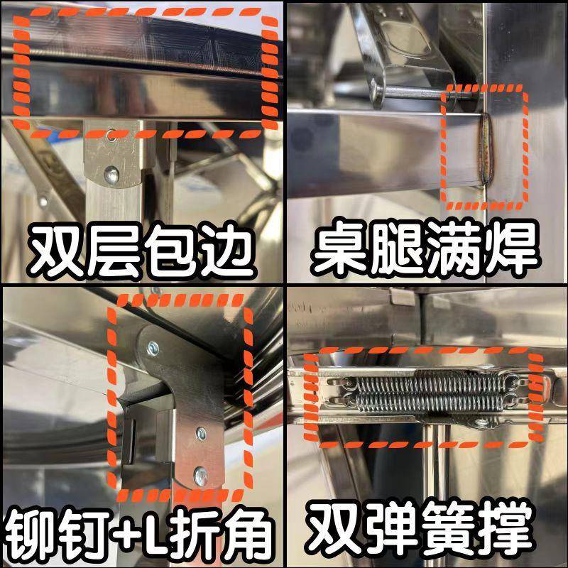 304加厚不锈钢折叠圆桌38腿折叠桌简易吃饭桌酒店简约大排档酒席