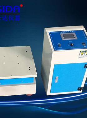 广东电磁式振动试验机中高频振动测试电器电子600HZ,1000HZ检测仪
