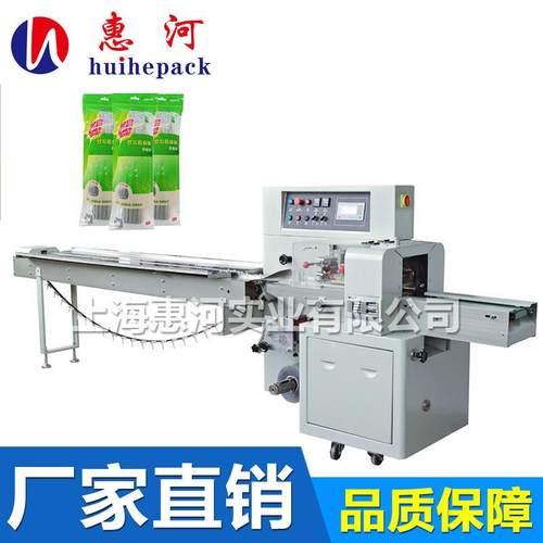 奶瓶刷包装机 洗杯刷包装机 长柄海绵刷包装机 婴儿吸管刷包装机