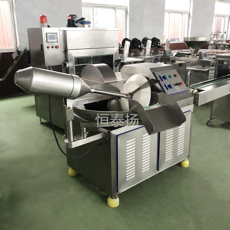 香肠变频斩拌机 商用肉类斩拌机 果蔬肉馅斩拌机 厂家