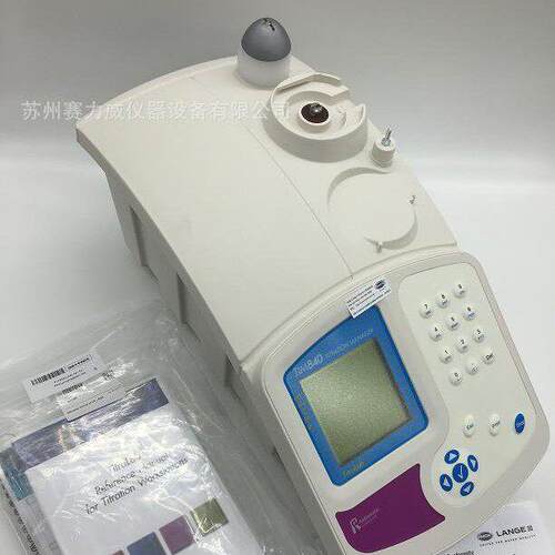 哈希TITRALAB AT1000系列自动滴定仪饮用水理哈希自动滴定仪