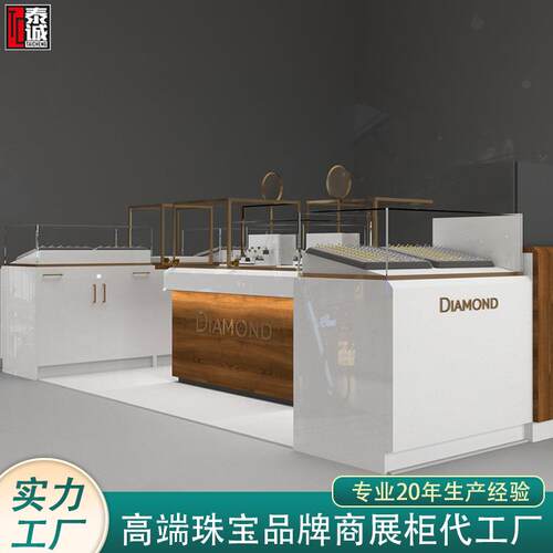 商场中庭珠宝展示柜台结婚戒指龙凤镯首饰中岛柜带灯品牌饰品货柜