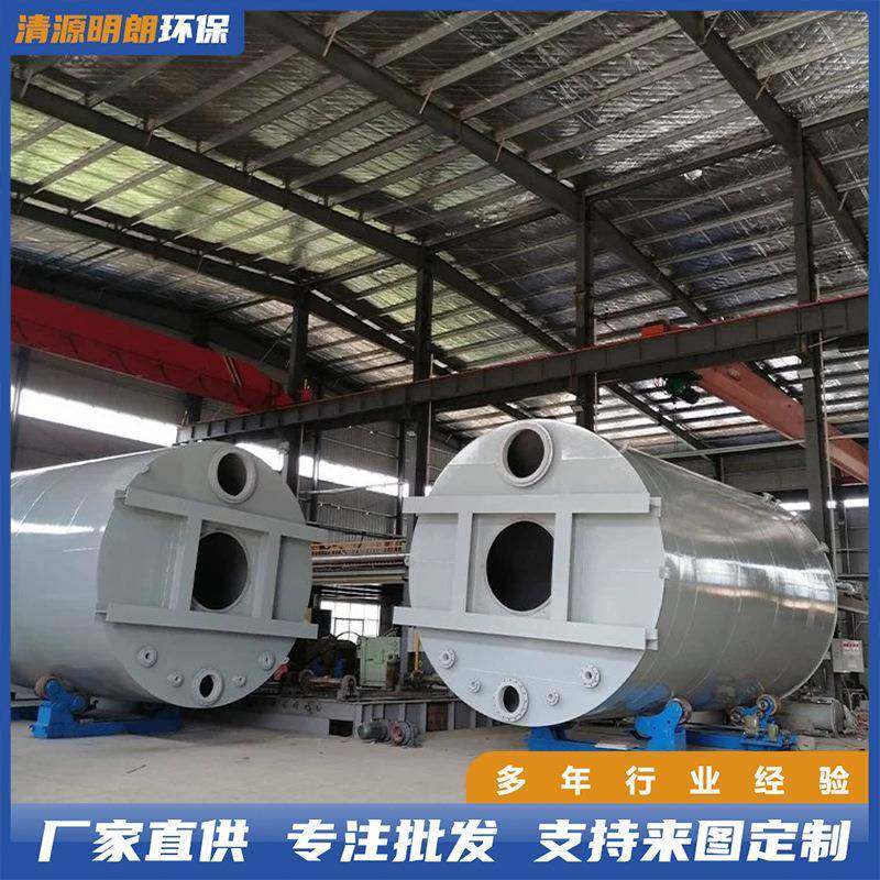 钢衬塑搅拌罐源头厂家乳化罐大型不锈钢开式防腐装配出厂四氟投料