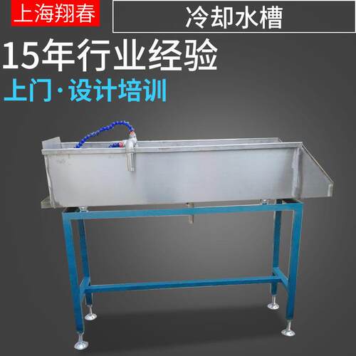 自循环挤出机冷却水槽管材塑料定型水槽调节小型塑料冷却水槽辅机