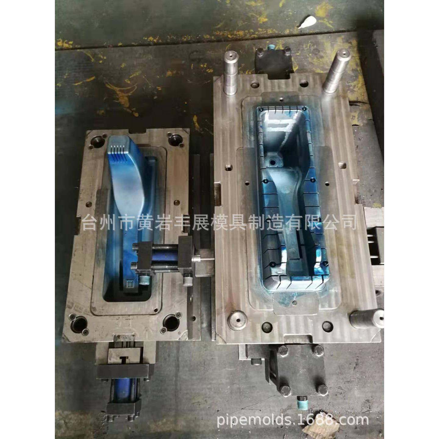 油枪架加油站配件模具台州黄岩模具厂专业开模,橡塑材料及制品,泡沫塑料模型/模具,淘宝优惠券,粉丝福利购,淘宝优惠卷