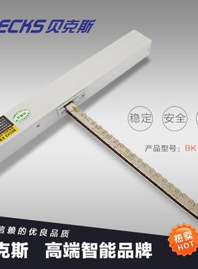 Becks贝克斯品牌电动开窗机开窗器通风消防阳光房电动开启天窗