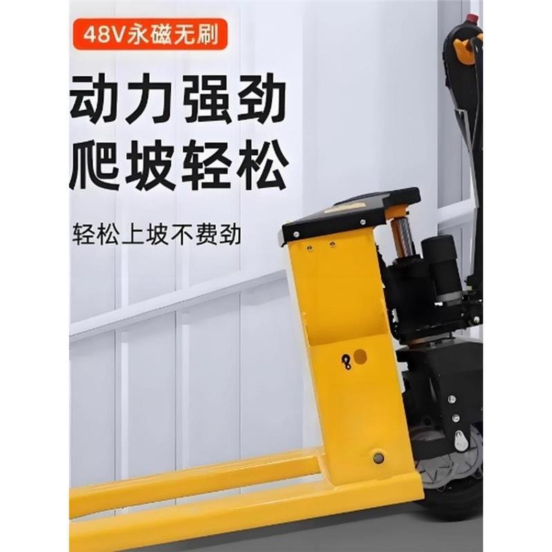 景辉大轮仓储电动3户外越野型电动叉车搬运车工程车吨仓库