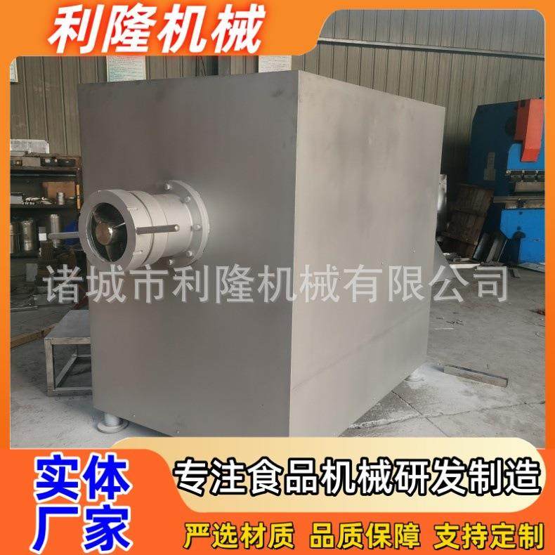 不锈钢材质冻肉绞肉机猪肉牛肉鸡肉馅加工设备肉制品自动绞肉机器,清洗/食品/商业设备,肉制品加工设备,淘宝优惠券,粉丝福利购,淘宝优惠卷