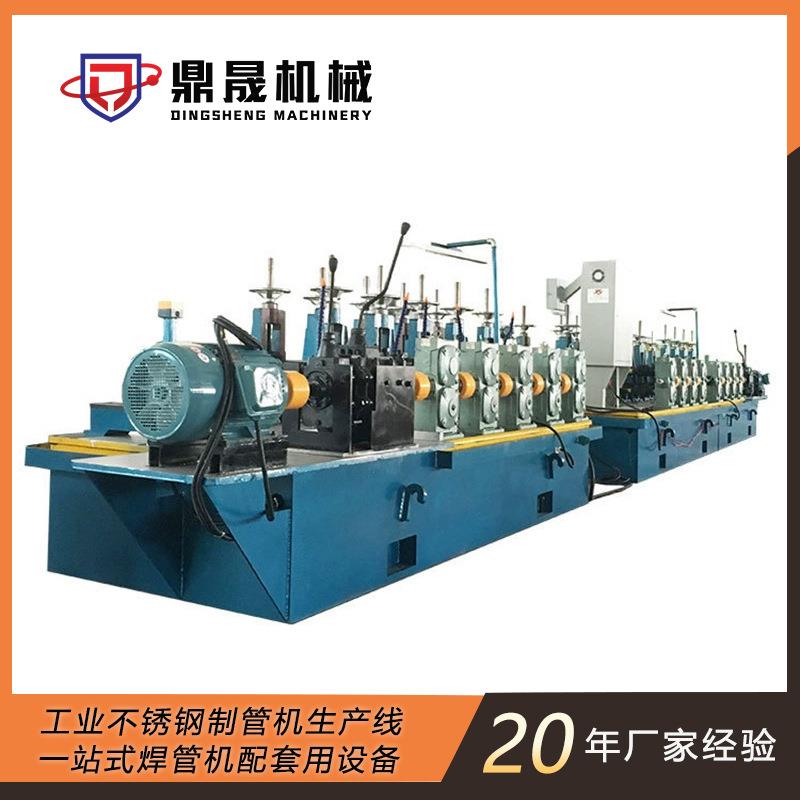 铁管镀锌管生产机械机 全自动碳钢焊管机小管 304不锈钢管焊管机