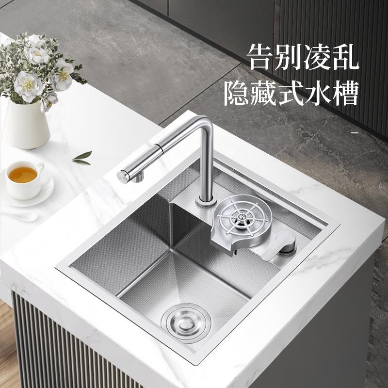 隐形水槽304不锈钢压纹吧台小单槽厨房隐藏式带盖板迷你洗菜盆