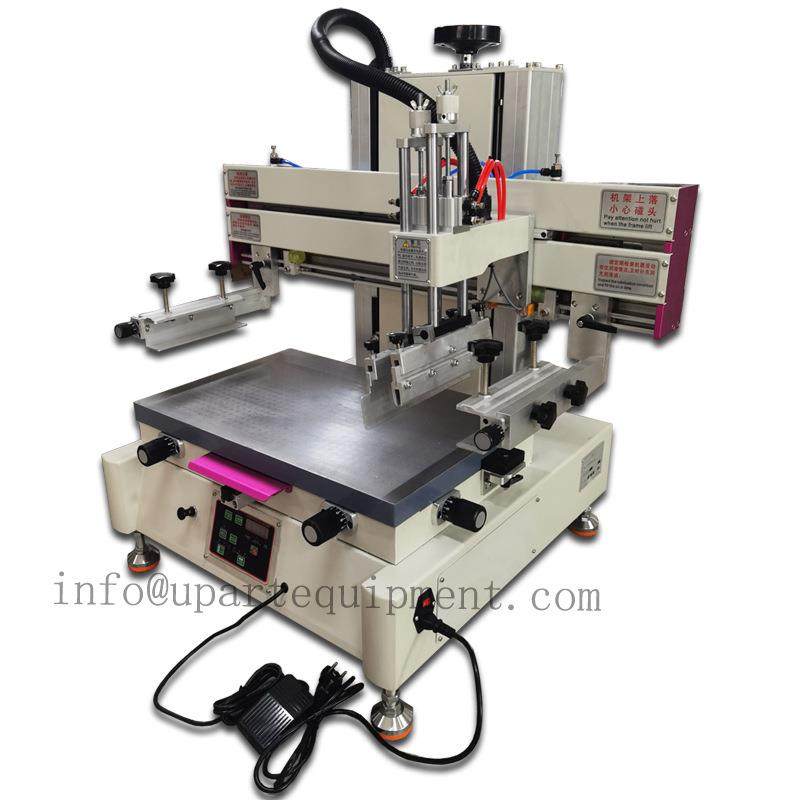 厂家直销小型购物袋丝网印刷机 帆布袋印刷机 PE袋平面丝印机,办公设备/耗材/相关服务,丝印机,淘宝优惠券,粉丝福利购,淘宝优惠卷