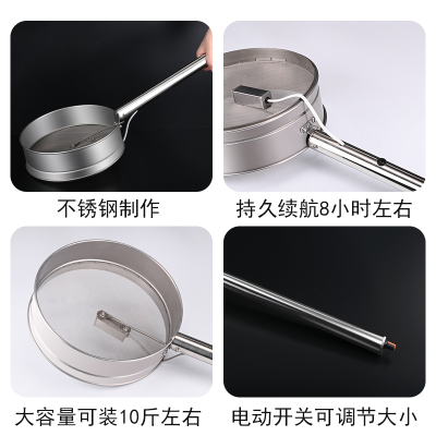 电动筛子不锈钢筛网养蚕筛沙子撒粉机H石灰振动筛小型分选筛面粉