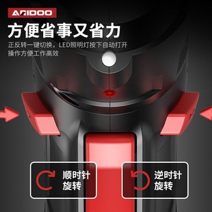 充电式 多功能电动d螺丝刀套装 小型家用十字一字电批起子机