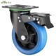 8英寸蓝色天然橡胶ERT静音万向刹车单 向荣SRC风火脚轮重型4