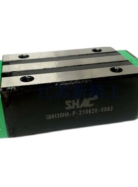 台湾鼎翰SHAC导轨滑块GHH/GHW/GEH/BGEW/15/20/25/30/35/CA/CC
