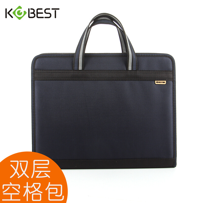 KOBEST康百F6115平口牛津布手提拉链A4空格包文件资料档案收纳袋