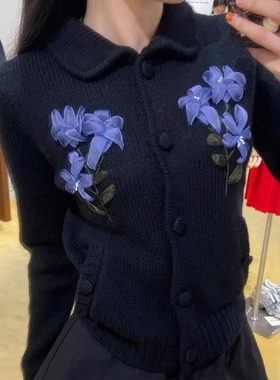 ICEYY shushu圣诞风甜美立体花朵刺绣羊毛针织开衫女气质翻领上衣