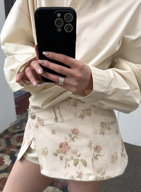 ICEYY open设计感碎花两件套开叉半身裙裤女高腰显瘦a字包臀短裙