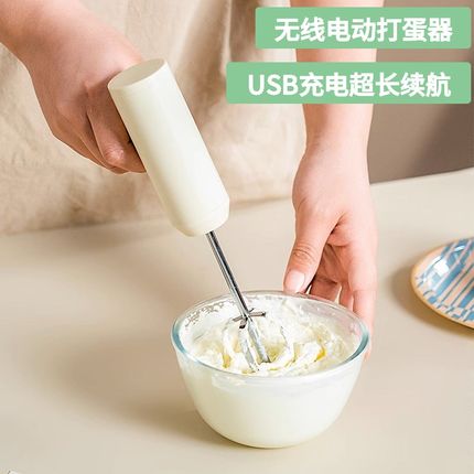 电动打蛋器家用小型充电s型不锈钢奶油打发器手持式打蛋机烘焙