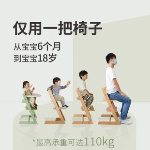 成长椅实木儿童吃k饭多功能坐椅高可调节学习椅宝宝餐椅家用餐桌