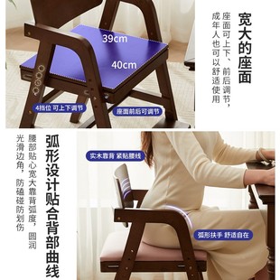 儿童学习椅实木升降椅宝宝餐w椅小学生椅子可调节儿童椅写字椅座