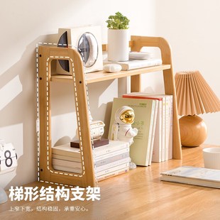 桌上书架桌面置物架双层简易书柜B学生家用储物架展示架工位整理