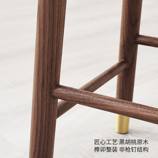 吧台凳 黑胡桃木圆凳实木轻奢p铜脚高脚凳简约现代酒吧椅家用日式