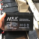 12V8ah九i华牌蓄电池电动喷雾器零配件大功率电力全国质保一年