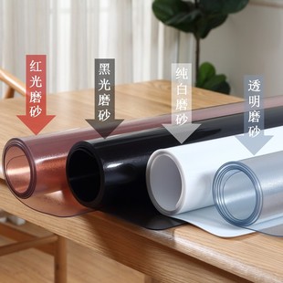 水晶板软玻璃桌布防水防烫s防油免洗餐桌茶几垫透明桌垫厚pvc家用