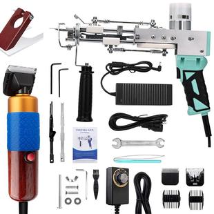 现货新款 2合1tuftinggun簇绒枪电推剪工具包地毯织布机地毯织枪