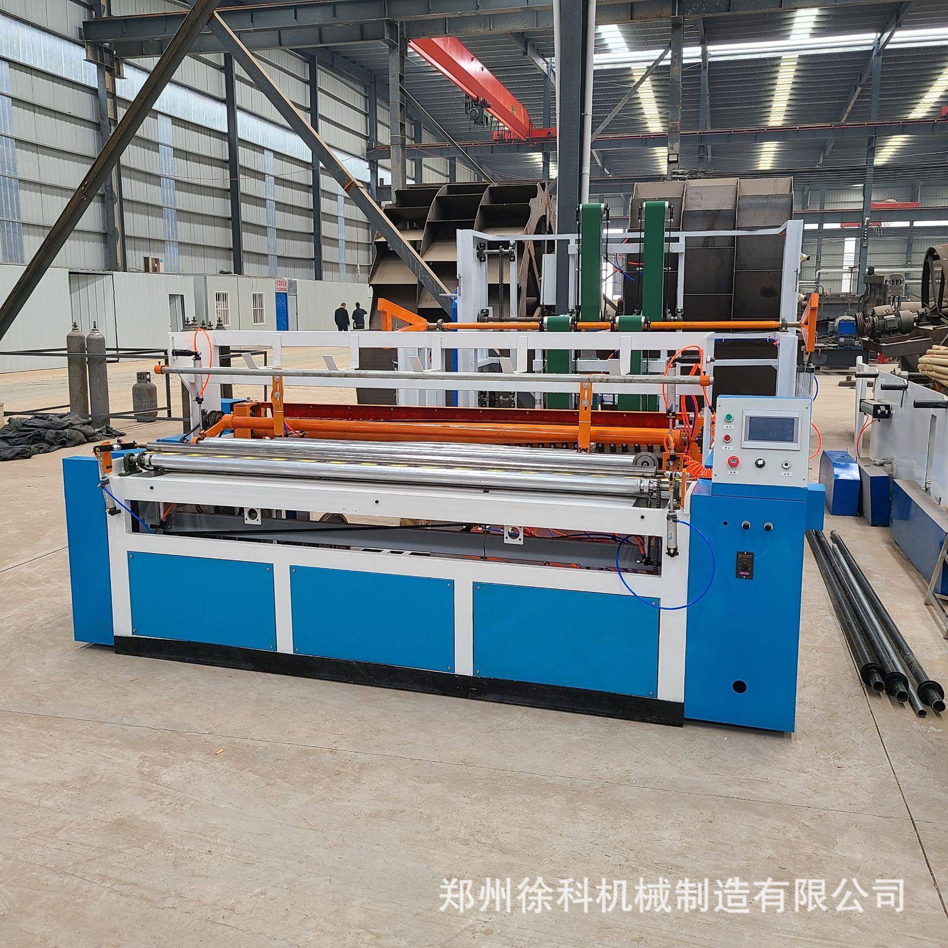 卫生纸加工机器全自动复卷机半成品卫生纸加工设备的厂家