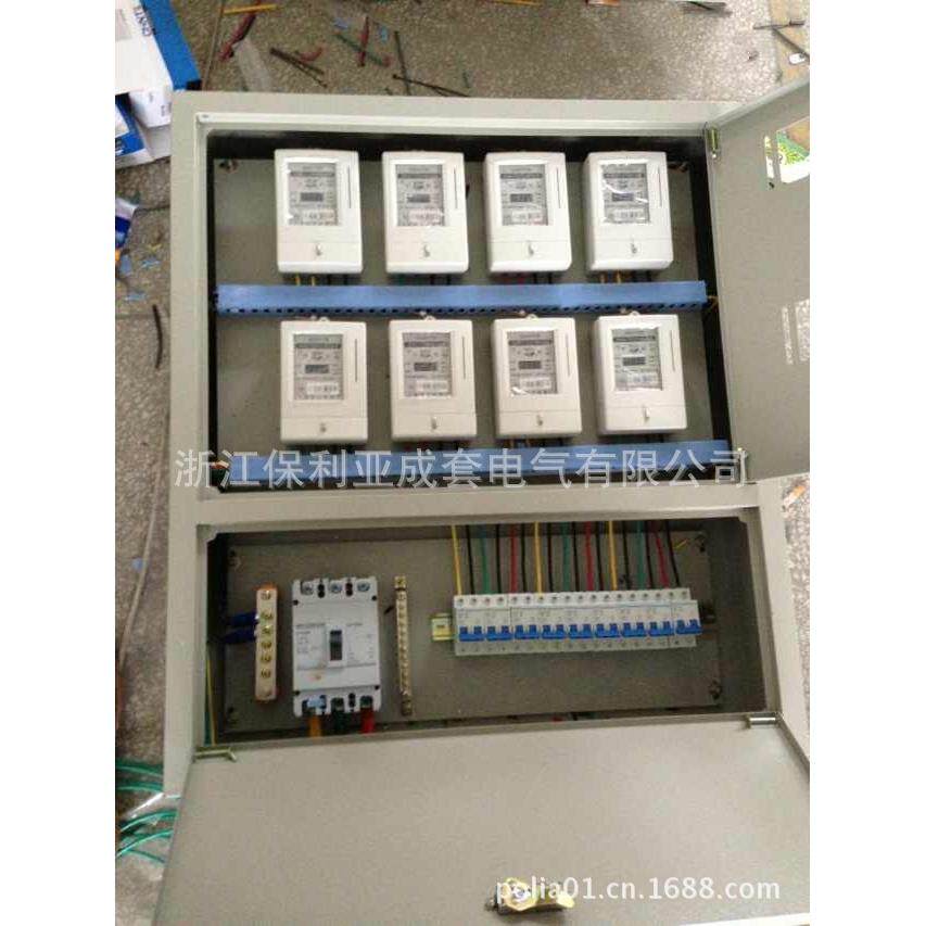 供应电表箱PZ40-8配电箱定做各种非标箱