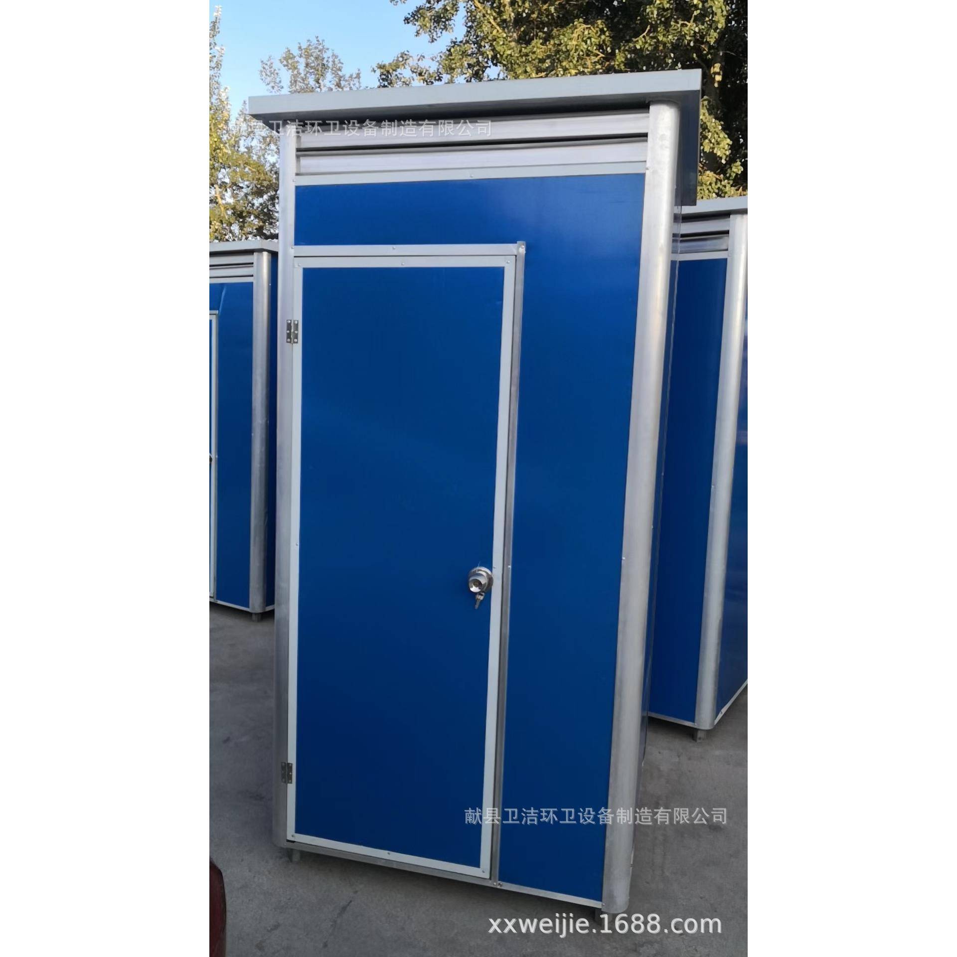 移动旱厕水冲工地家用农村厕所革命