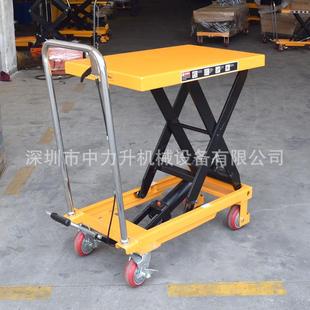 300 500K米手动升降平台车脚踩液压平台车搬运车模具手推小平台
