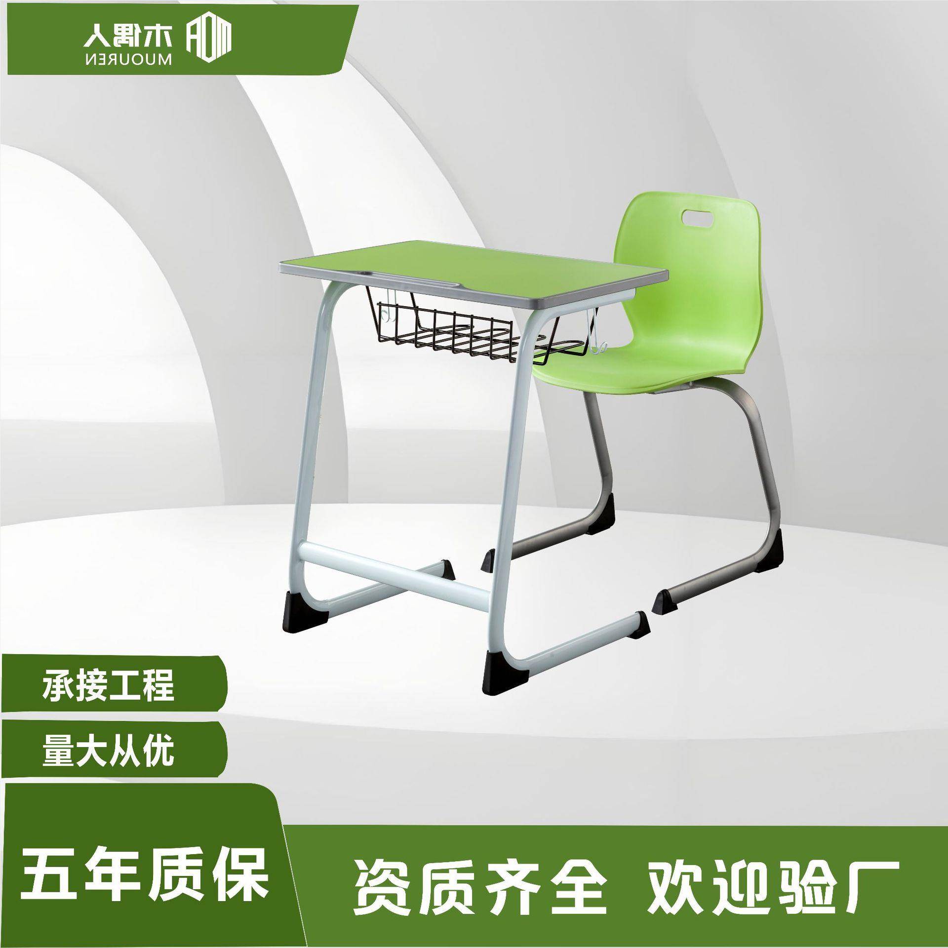 专用书法桌课桌教学教室辅导班补习班培训班桌椅学习课桌椅塑料