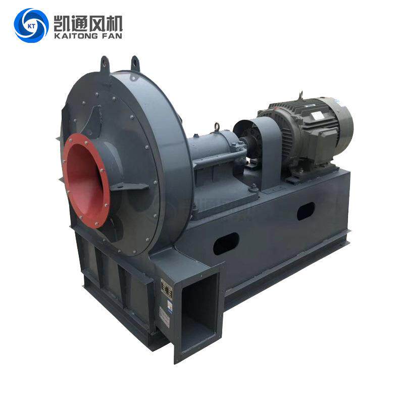 9-26高压离心通风机无纺布风机除尘高压鼓风机防爆变频风机