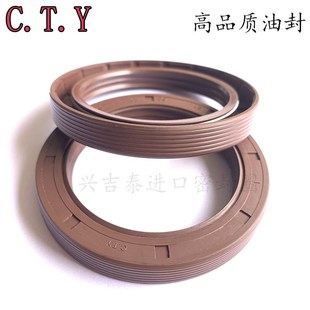 进口氟胶油封骨架德国CTY TG4带螺纹三唇口30*45/46/47*7/8/10/12