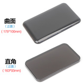 踏板车电动车方形仪表壳里程表外壳T1透明仪表壳码 表罩咪表罩上盖