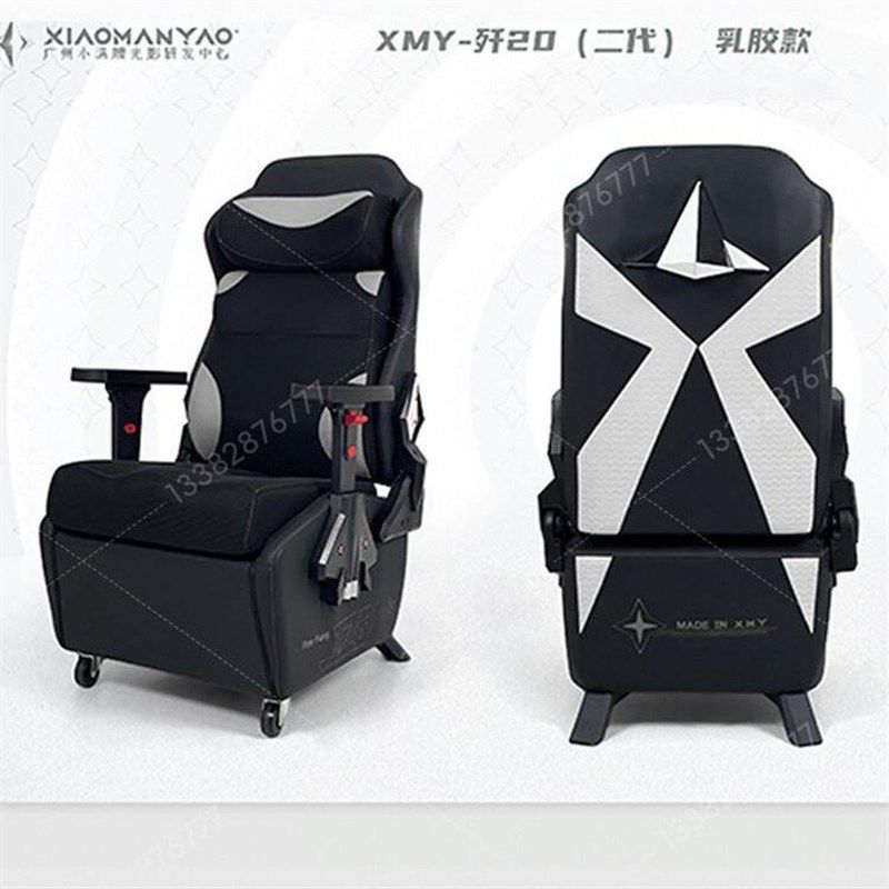 小满腰电竞单人家用沙发办公椅子升降电脑扶手可躺网吧椅网咖沙发,商业/办公家具,竞技椅/网吧椅/游戏椅,淘宝优惠券,粉丝福利购,淘宝优惠卷