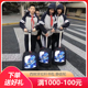 Roller西班牙小学生拉杆书包大轮子男女小学生儿童旅行包防水爬楼
